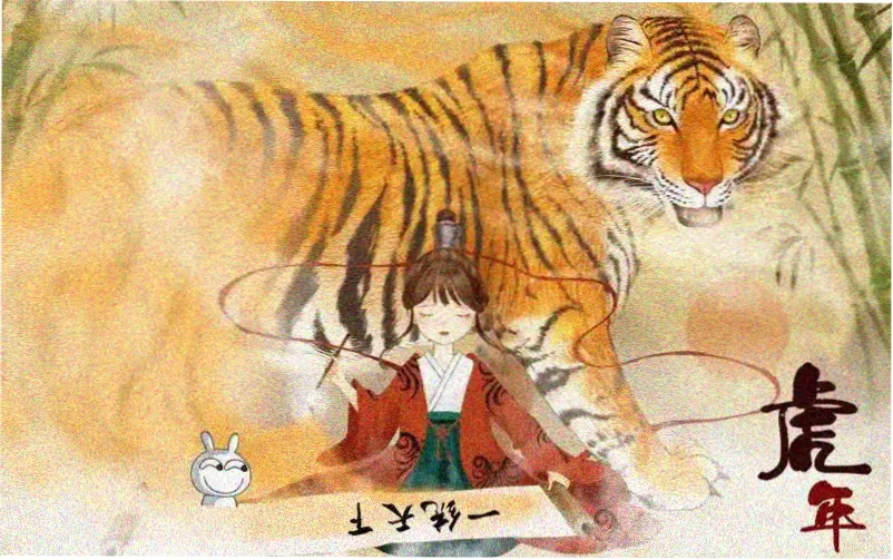 EVA剧场版终章主视觉横幅